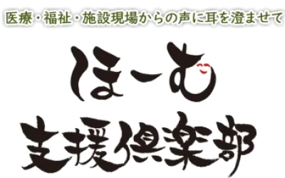 logo-footer
