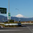 富士山がとてもキレイでした(^^)/2日間の片付けと施設引越しの準備